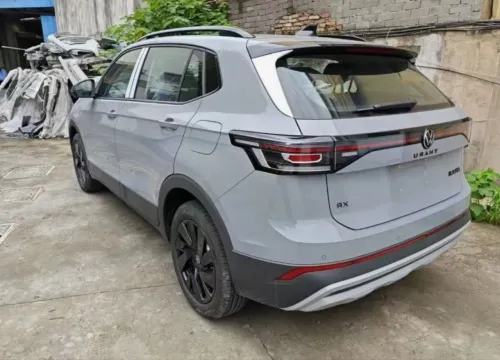 Volkswagen Tahru 2025 Ruixiang