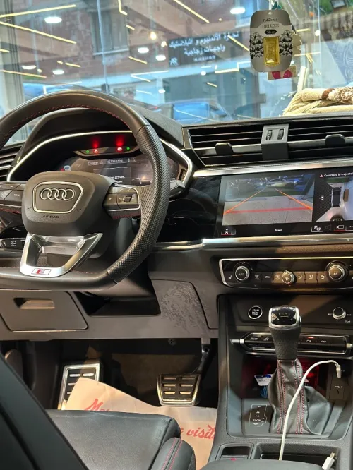 Audi Q3 2025 Fulle