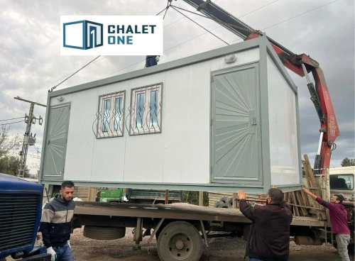CHALET شالي