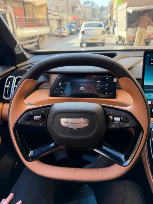 Geely Starray 2026 Boyue L
