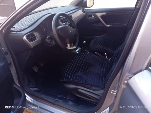 Citroen C Elysée 2022 C Elysée