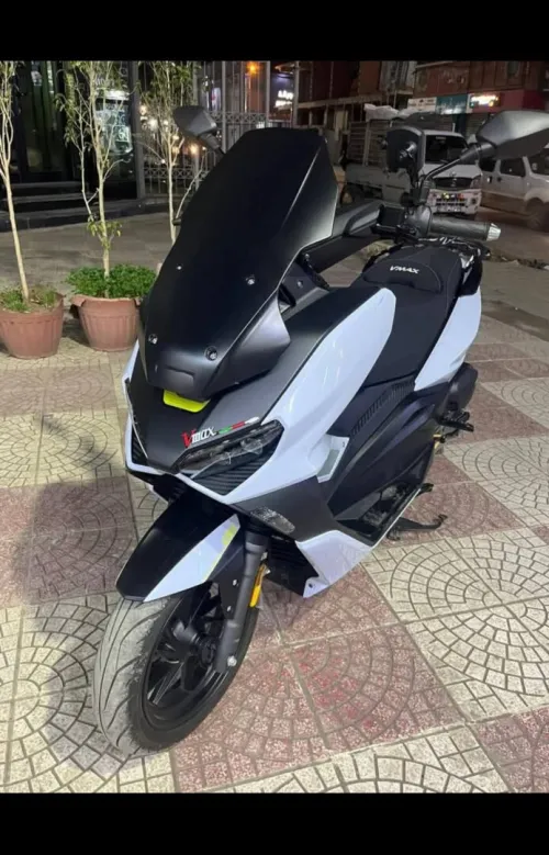 Vms Vmax 200 2025