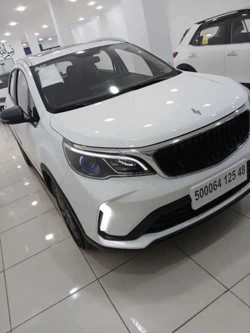 Livan Gx3 pro 2025 