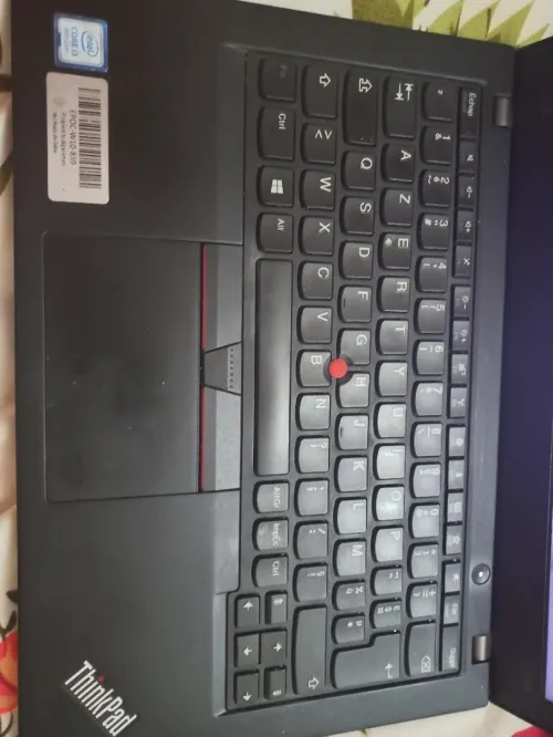 Lenovo Thinkpad X280