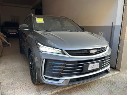 Geely Coolray 2026 Toute option