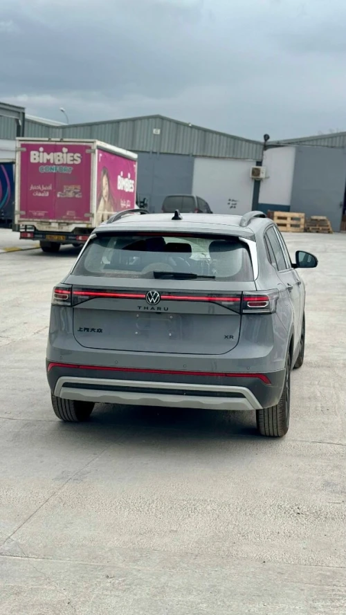 Volkswagen Tahru 2026 