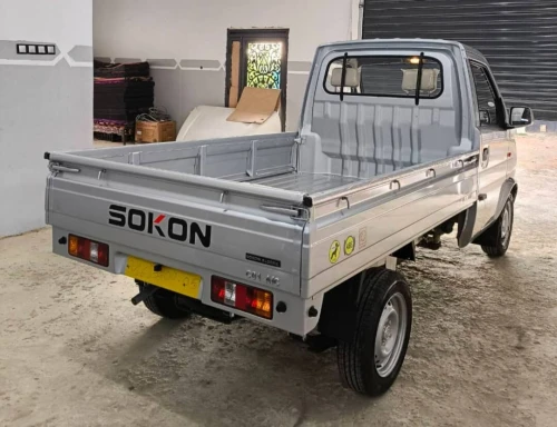 Sokon Sokon dfska 2024 Sokon dfska
