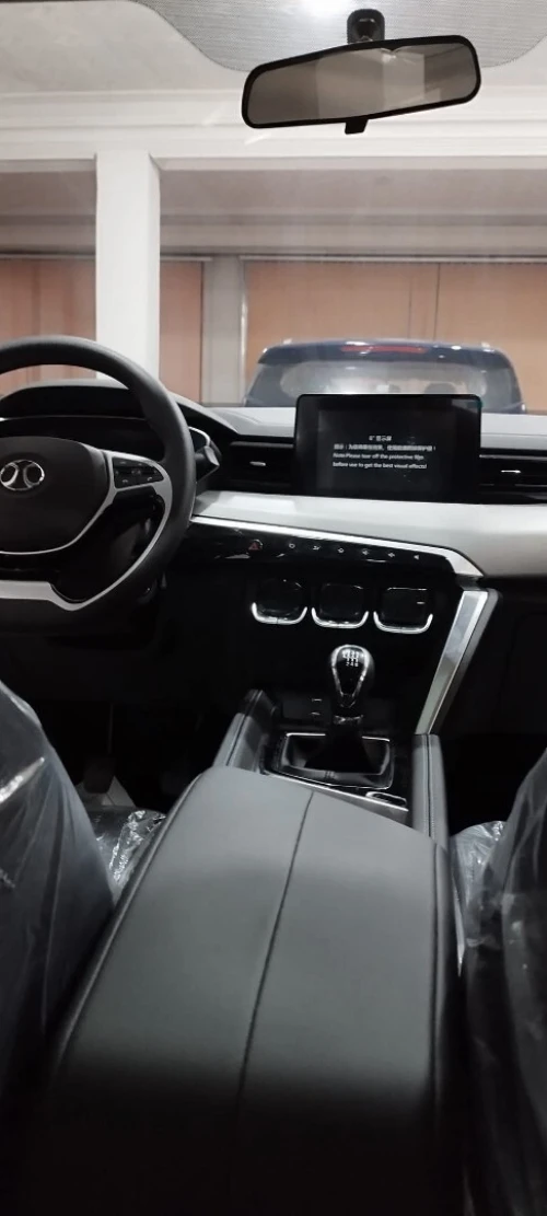 Baic X35 2026 Toute option