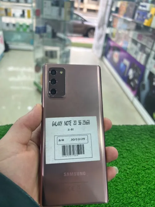 Samsung Note 20 5G