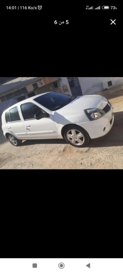 Renault Clio Campus 2012 