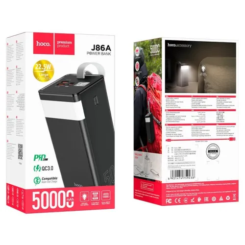 Power Bank Hoco 50000mAh J86A