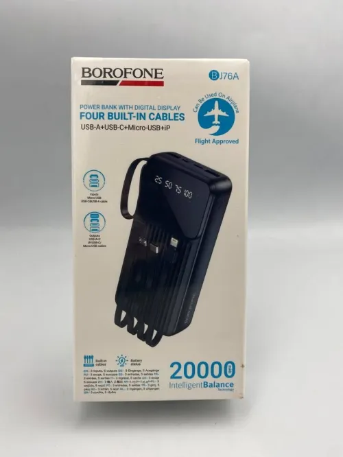 POWER BANK