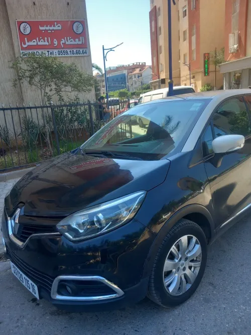 Renault Captur 2015 Trendy