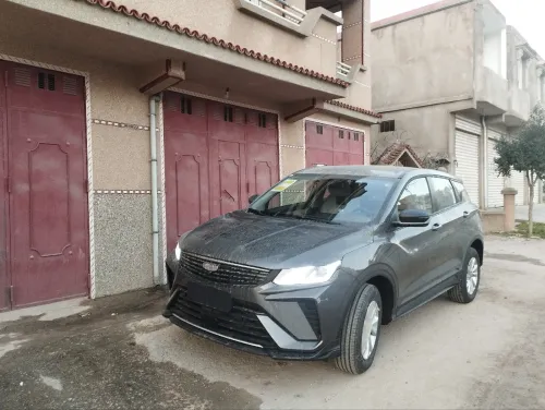 Geely Coolray 2026 Super édition