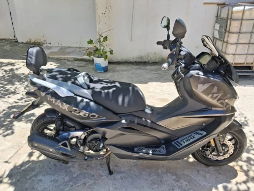 VMAX VMS 2024