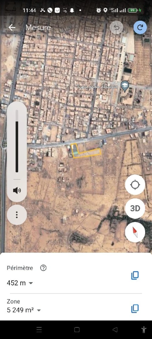 Vente Terrain Biskra Biskra