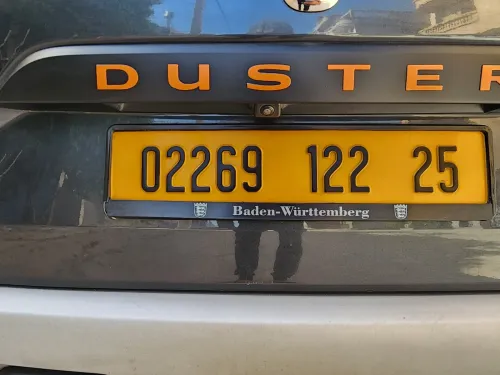 Dacia Duster 2022 Extreme