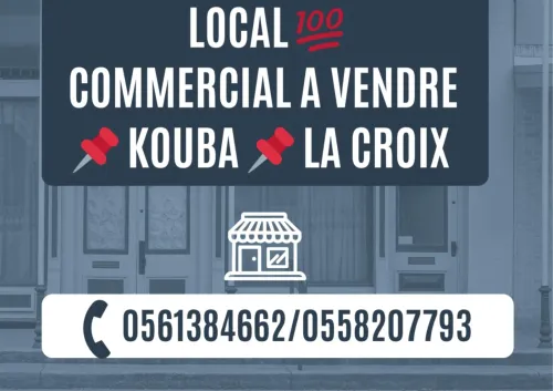 Vente Local Alger Kouba