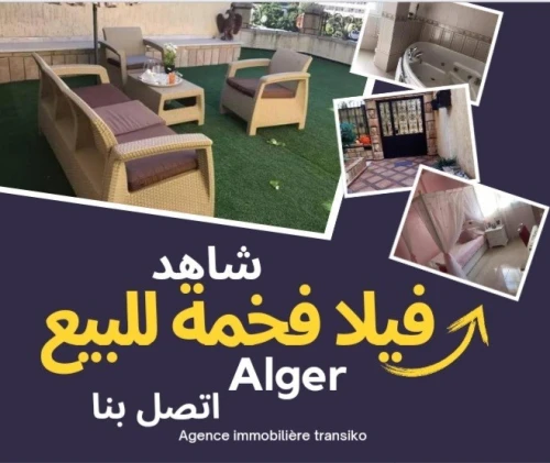 Vente Villa Alger Kouba