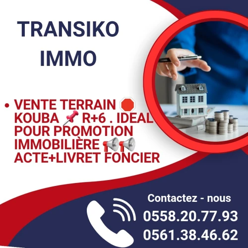 Vente Terrain Alger Kouba