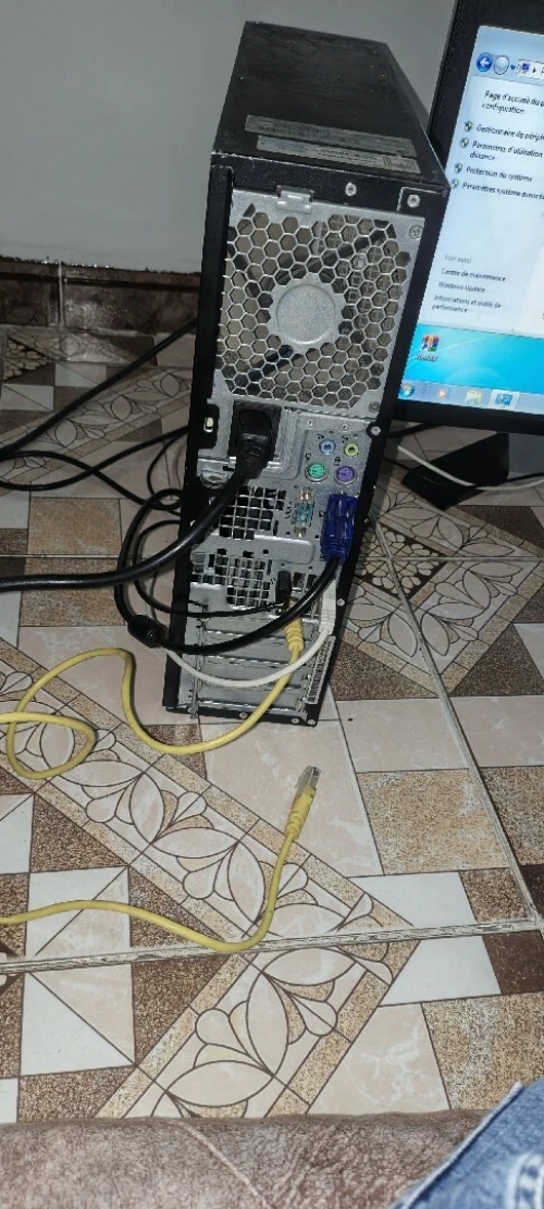حاسوب ordinateur