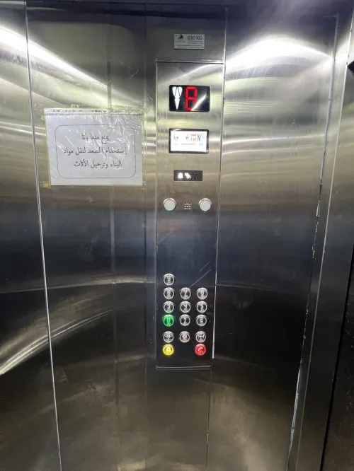Location vacances Appartement F4 Alger Mahelma