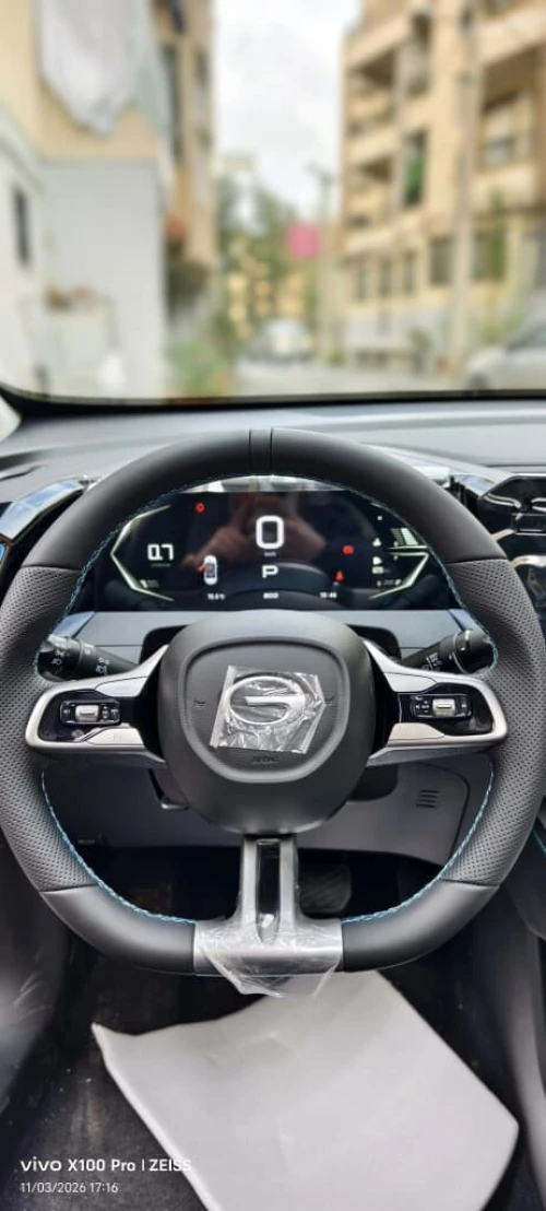 GAC GS3 emzoom 2026 Enjoy Edition 