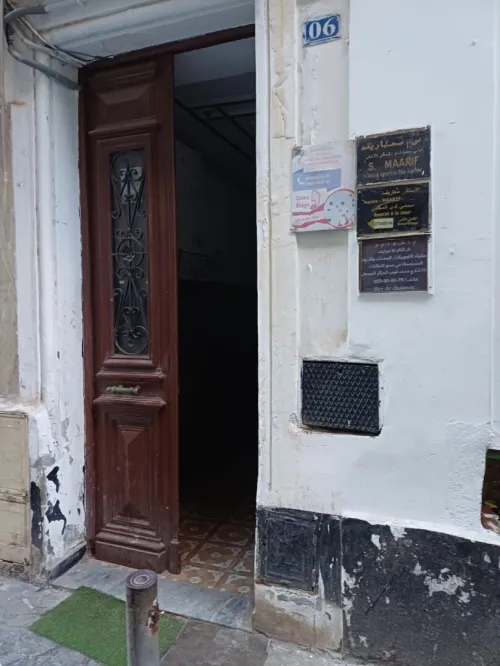 Location Appartement F3 Alger Alger centre