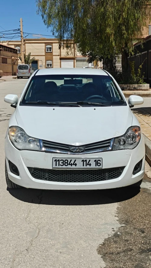 Chery Fulwin 2014 Fulwin