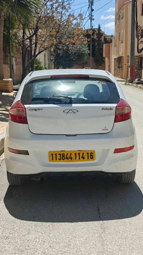 Chery Fulwin 2014 Fulwin