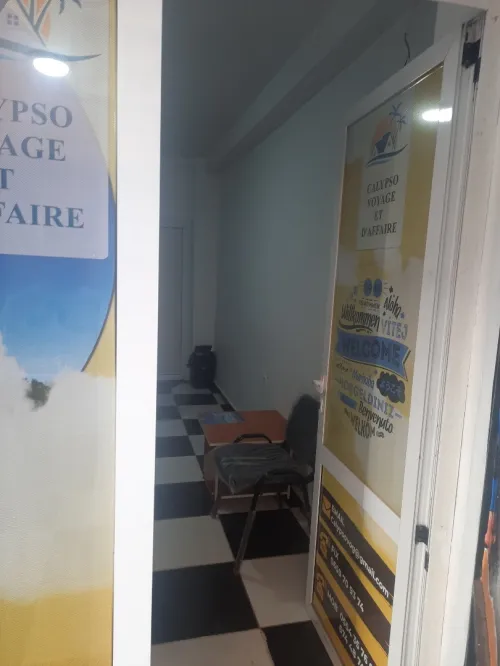 Vente Local Oran Bir el djir