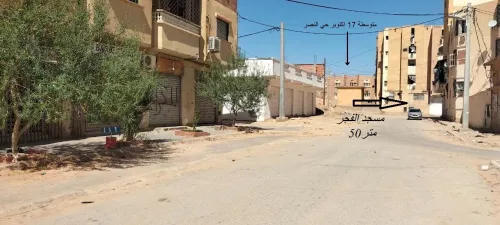 Vente Local Ouargla Ouargla