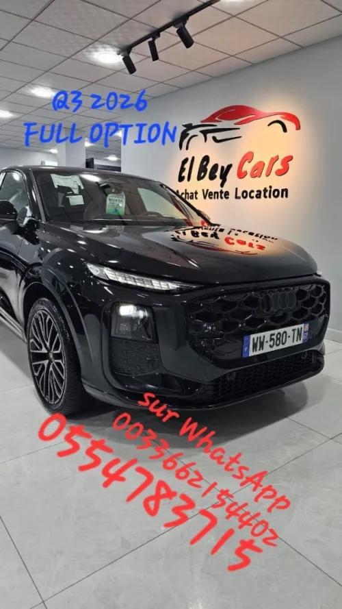 Audi Q3 2026 
