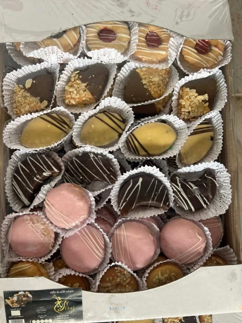 Tout type des gâteaux sec en gros