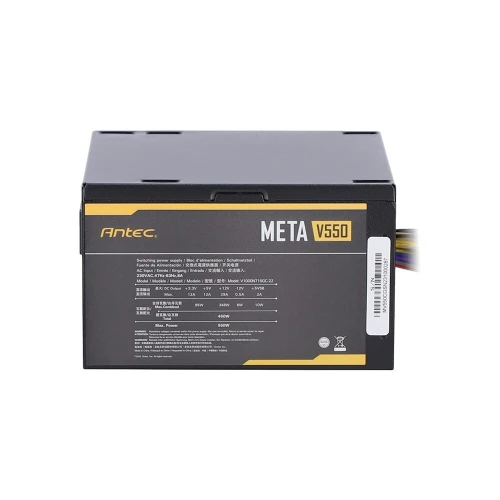 ALIMENTATION ANTEC META V550 140MM