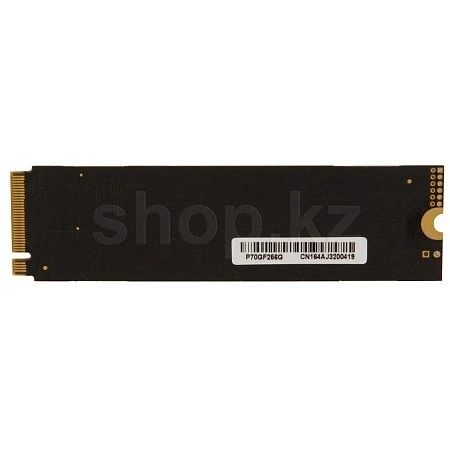 NVMe M.2 DAHUA C900 256GB 3D NAND UP TO 2000MB/S