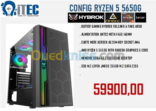 UNITE HYBROK ASTRO R5 5650G 8G 256G M.2