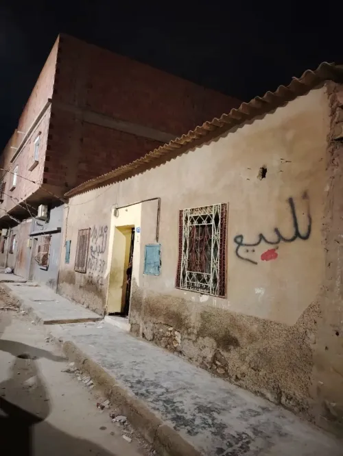 Vente Villa Djelfa Ain oussara