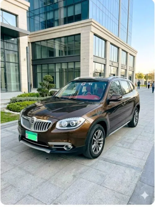 Brilliance V5 2013 V5