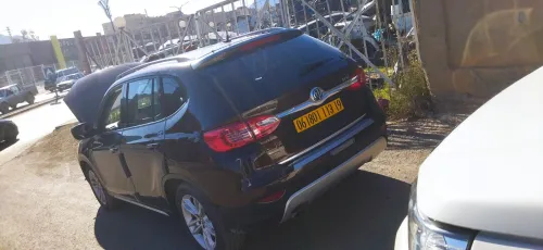 Brilliance V5 2013 V5