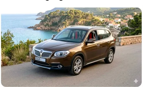Brilliance V5 2013 V5