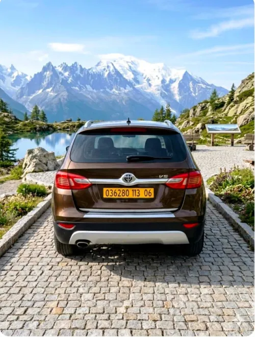 Brilliance V5 2013 V5