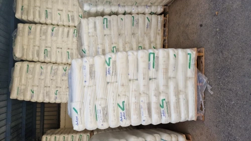 VENTE MATIÈRE PLASTIQUE LDPE (PEBD) - PP