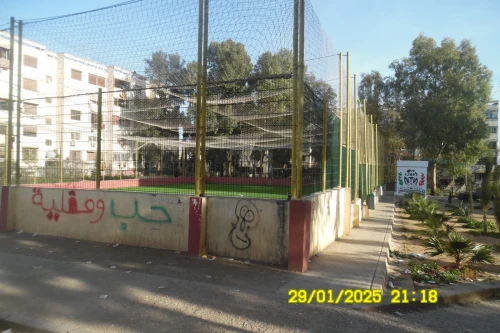 Vente Appartement F3 Alger Bab ezzouar