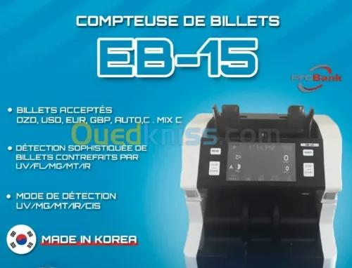 Compteuse/Trieuse de billets E-BANKING EB-15