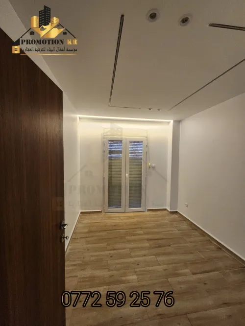 Vente Appartement F3 Alger Bordj el bahri
