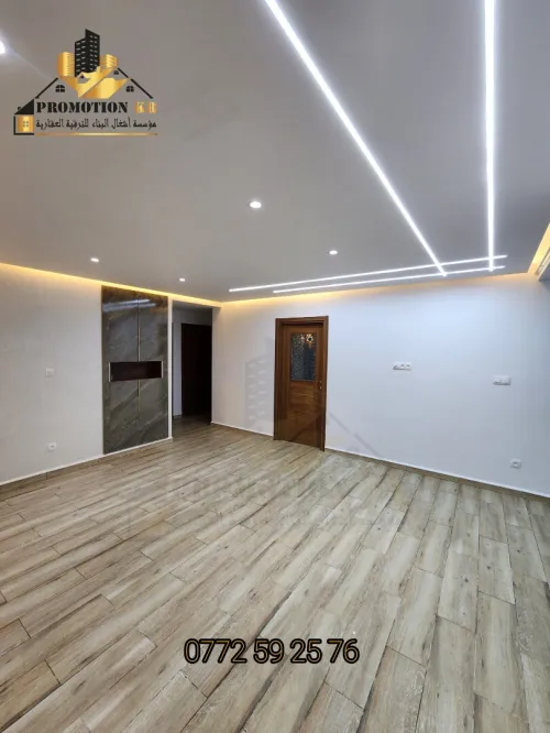 Vente Appartement F3 Alger Bordj el bahri