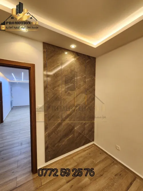 Vente Appartement F4 Alger Bordj el bahri