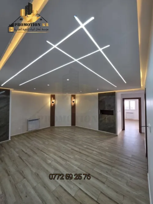 Vente Appartement F3 Alger Bordj el bahri