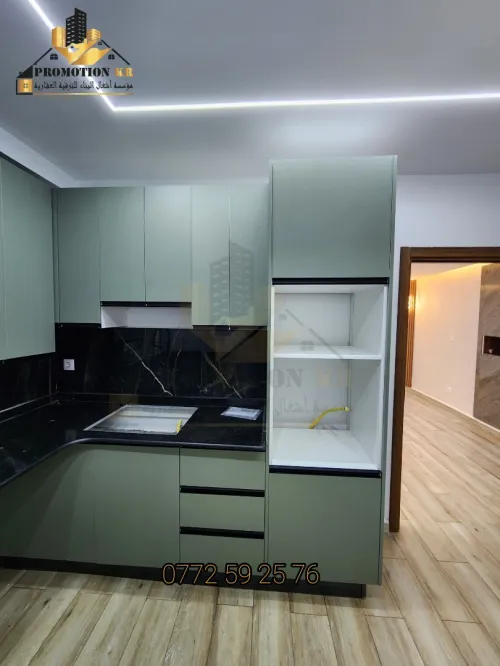 Vente Appartement F3 Alger Bordj el bahri